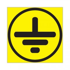 Знак Z08 (плакат) «Заземление»