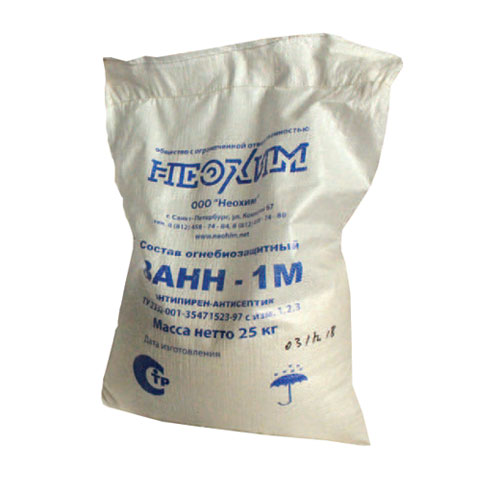 Огнебиозащита ВАНН-1 и ВАНН-1М (сухой состав)