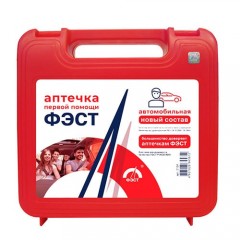 Аптечка автомобильная новый состав ФЭСТ