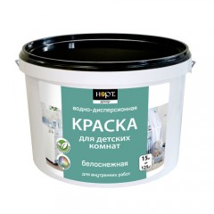 Краска водно-дисперсионная для детских комнат «НОРТ» белоснежная (15 кг)