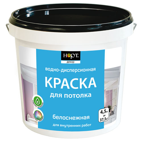 Краска водно-дисперсионная для потолков «НОРТ» белоснежная (4,5 кг)