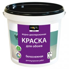 Краска водно-дисперсионная для обоев «НОРТ» белоснежная (4,5 кг)