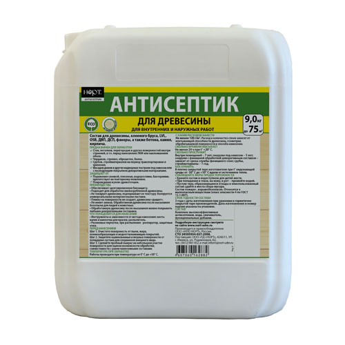 Антисептик для древесины НОРТ (9 кг)