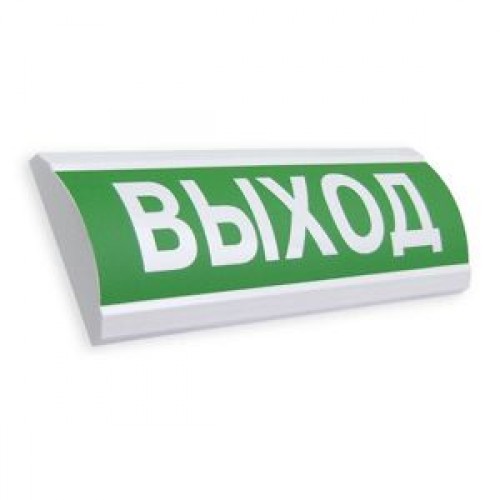Светоуказатель Люкс-12 (12В)