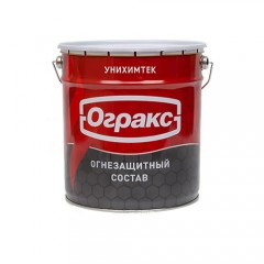 Огнезащитный состав ОГРАКС-СК-1
