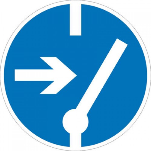 Знак М14 Отключить перед работой