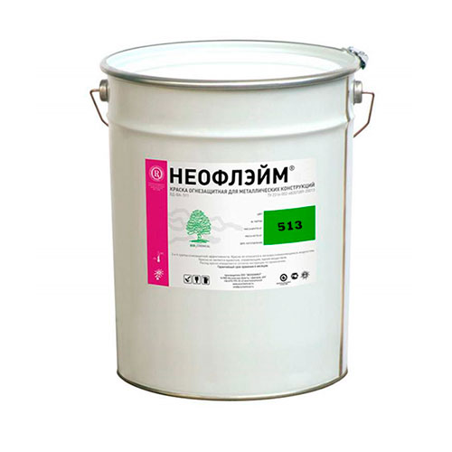 Огнезащитная краска «Неофлейм 513»