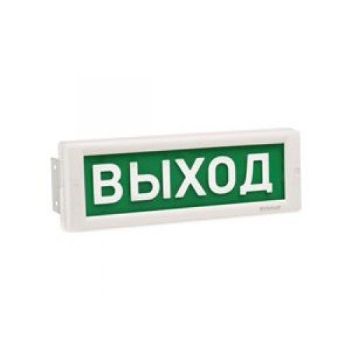 Светоуказатель двусторонний с повышенной яркостью Кристалл-24 МС Д (24В)