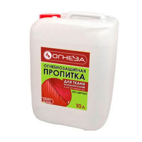Огнезащитная пропитка ОГНЕЗА-ПО-Т для ткани (10 л)