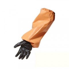 Нарукавники прорезиненные К80Щ50 (45 см)