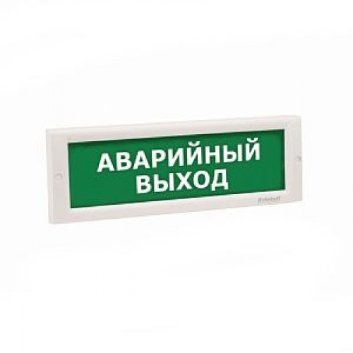 Светоуказатель наружный Кристалл-12 НИ (12В)
