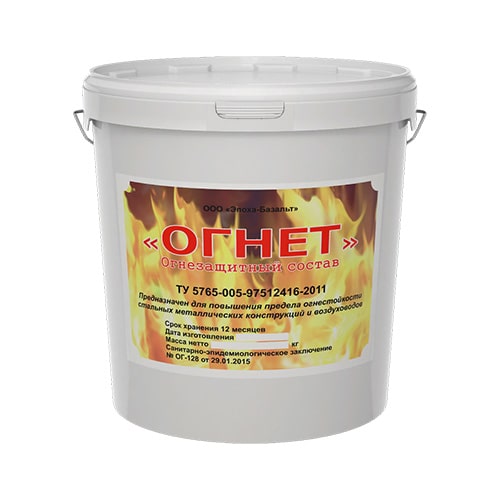 Огнезащитный состав ОГНЕТ (30 кг)