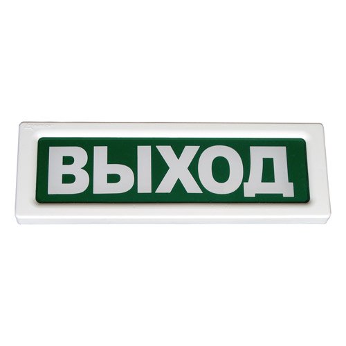 Оповещатель световой ОПОП 1-8