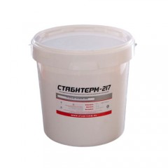 Огнезащитное покрытие «Стабитерм-217» (готовый состав)