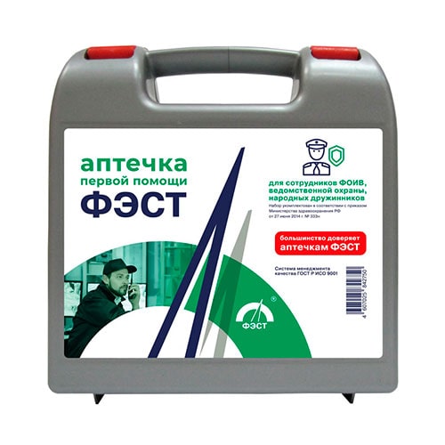 Набор для сотрудников ФОИВ, ведомственной охраны и народных дружинников ФЭСТ