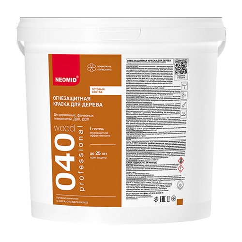 Огнезащитная краска для дерева NEOMID 040 Wood Professional