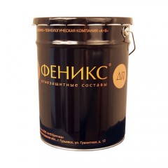 Огнезащита «Феникс ДП»
