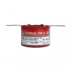 Кабельная проходка «ОГНЕЗА-ПМ-К» 50