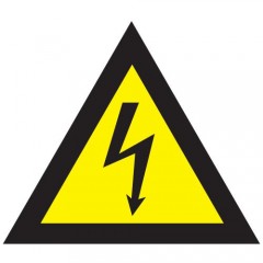 Знак Z07 (плакат) «Осторожно электрическое напряжение»