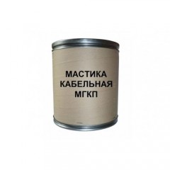 Мастика герметизирующая МГКП для кабельных проходок
