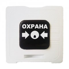 Извещатель пожарный ручной ИР 513-10