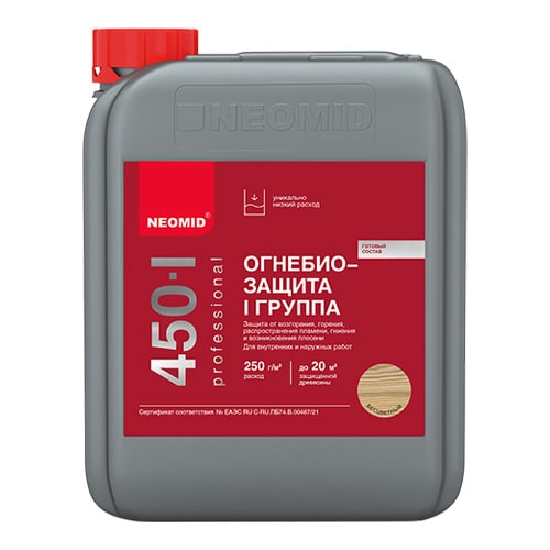 Огнебиозащитный состав для дерева NEOMID 450-1