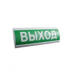 Светоуказатель наружный Люкс-12 НИ (12В)