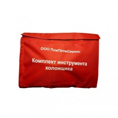 Комплект инструмента колонщика