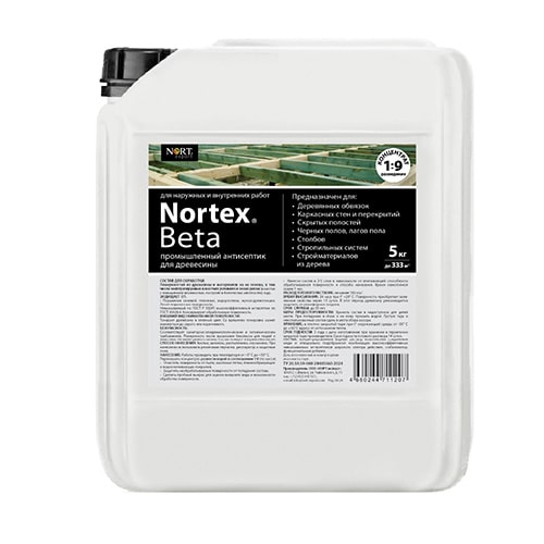 Антисептик-концентрат Nortex-Beta