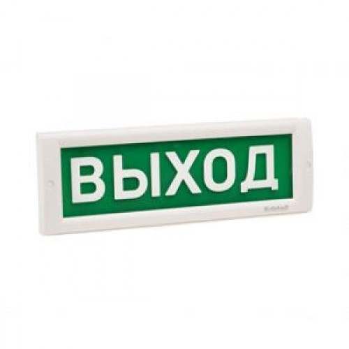 Светоуказатель Кристалл-220 (220В)