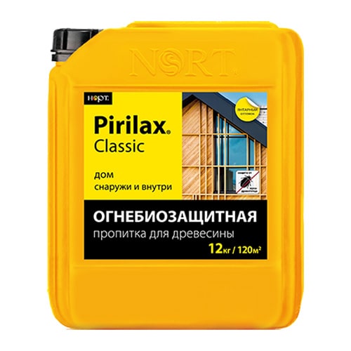 Биопирен Pirilax - Classic (Пирилакс - Классик) для древесины (12 кг)