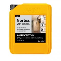 Антисептик Nortex - Lux (Нортекс - Люкс) для бетона (5 кг)