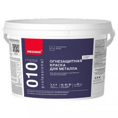 Огнезащитная краска для металла NEOMID METAL 010