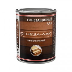 Огнезащитный ОГНЕЗА-ЛАК универсальный с УФ матовый