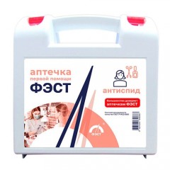 Аптечка для предприятий службы быта «Антиспид» ФЭСТ