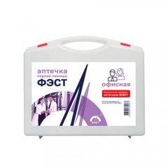 Аптечка офисная ФЭСТ