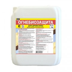 Биопирен для древесины МИГ-09 (готовый раствор 5,5 кг)