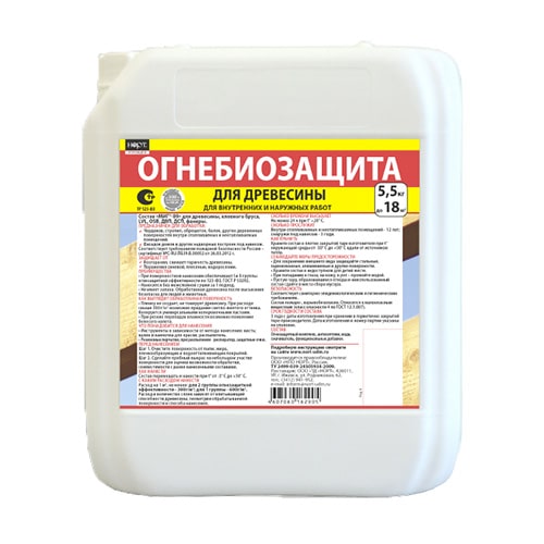 Биопирен для древесины МИГ-09 (готовый раствор 5,5 кг)